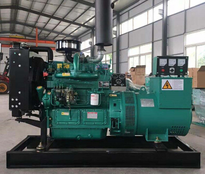 新龙宗申动力10kw小型柴油发电机