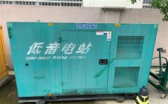 新龙通州四建大波纹箱定制案例